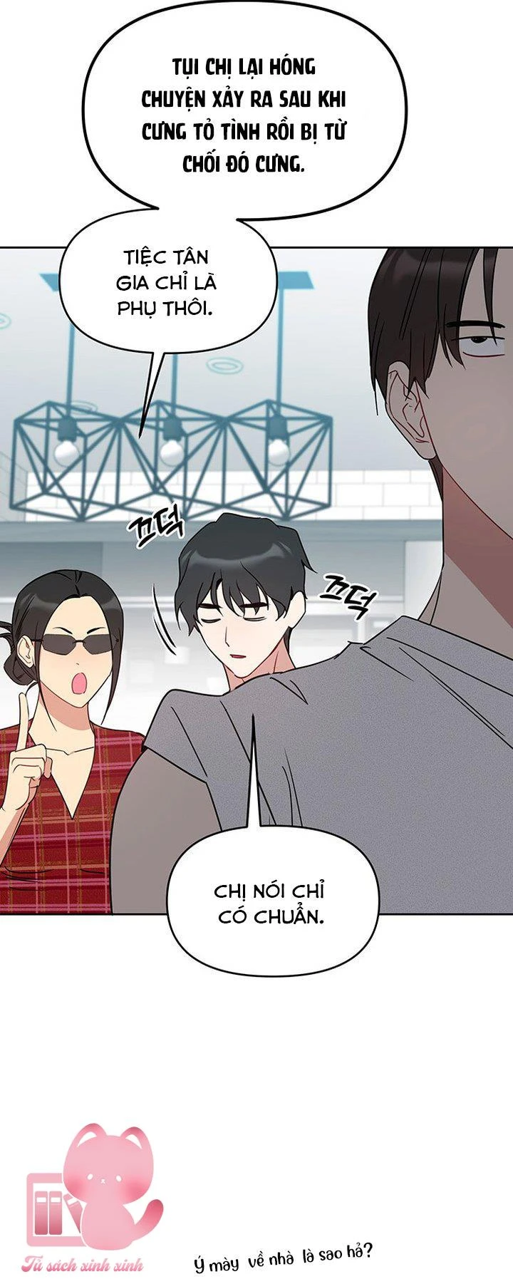 Vận Xui Chốn Công Sở Chapter  80 - 7