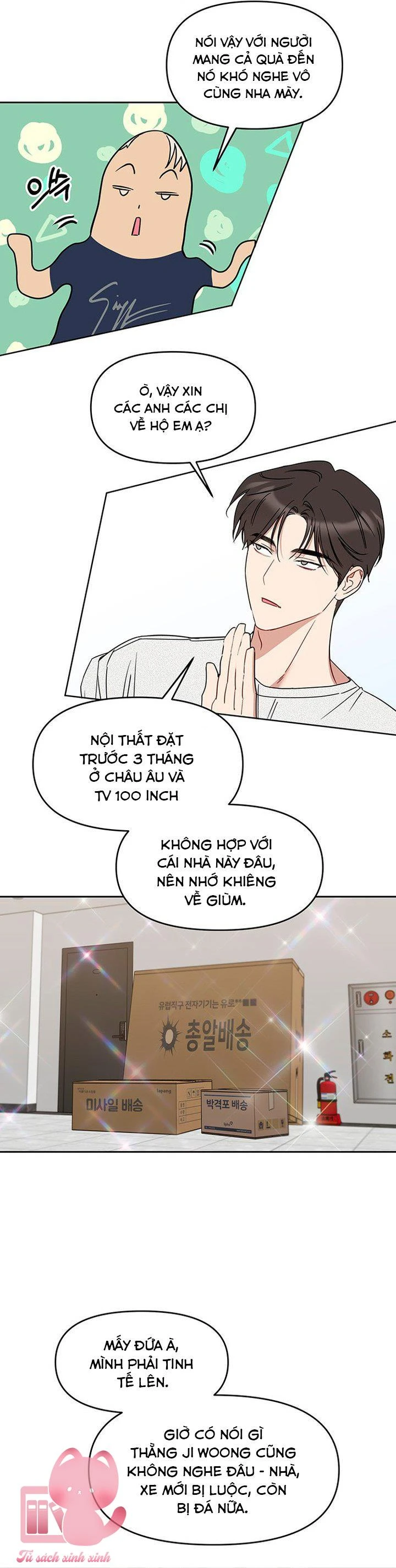 Vận Xui Chốn Công Sở Chapter  80 - 8