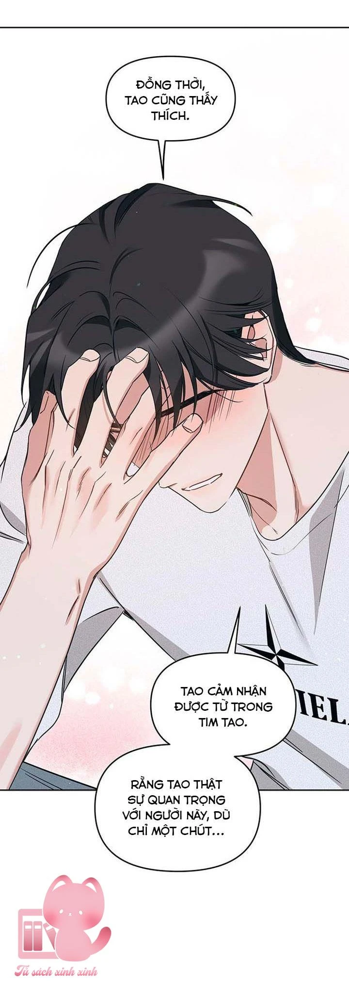 Vận Xui Chốn Công Sở Chapter  80 - 45