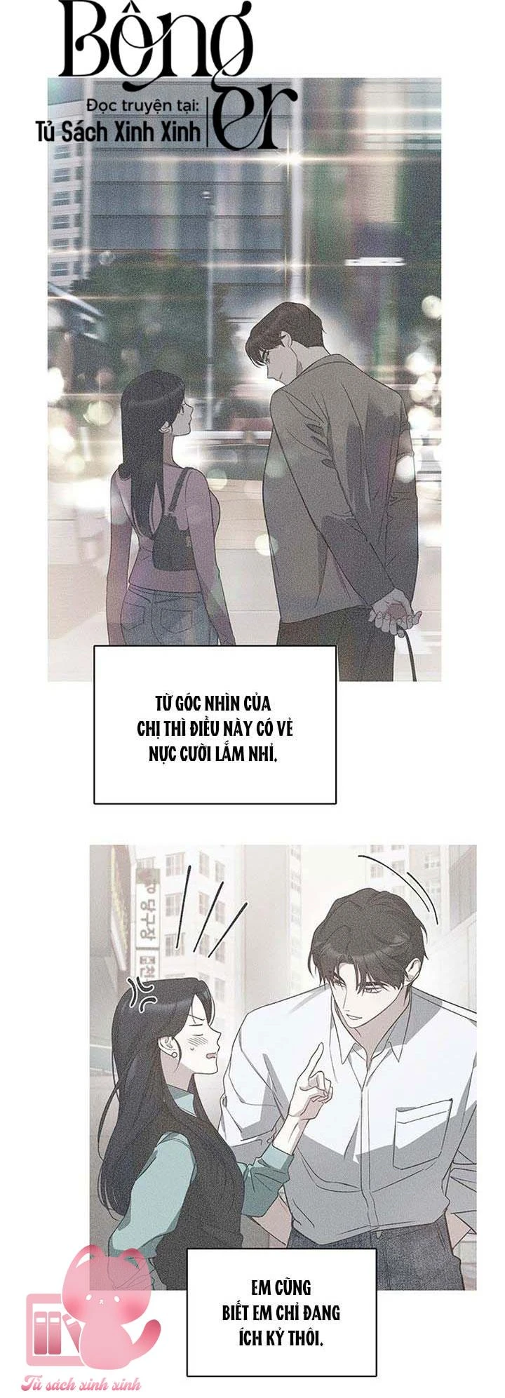 Vận Xui Chốn Công Sở Chapter  80 - 47