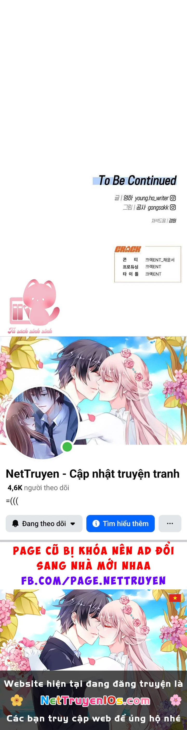 Vận Xui Chốn Công Sở Chapter  80 - 51