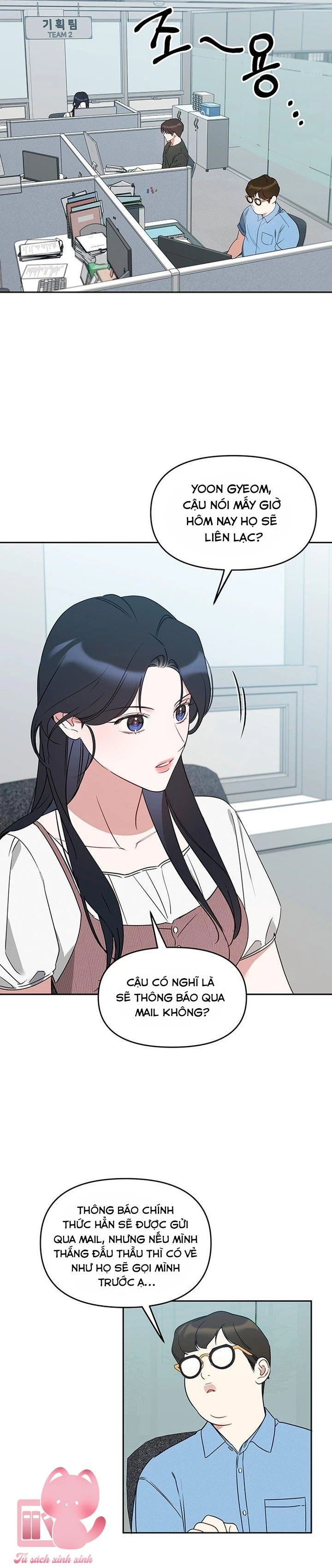 Vận Xui Chốn Công Sở Chapter  81 - 16