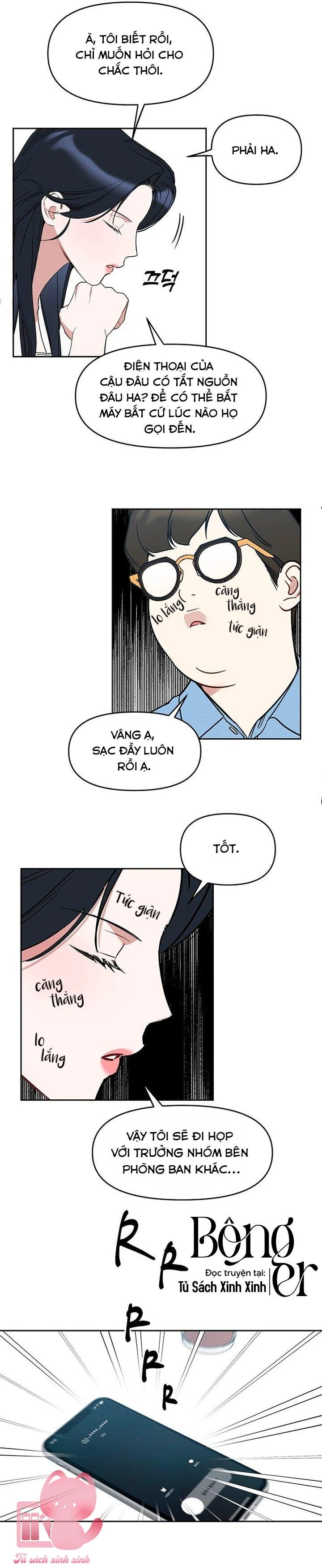 Vận Xui Chốn Công Sở Chapter  81 - 17