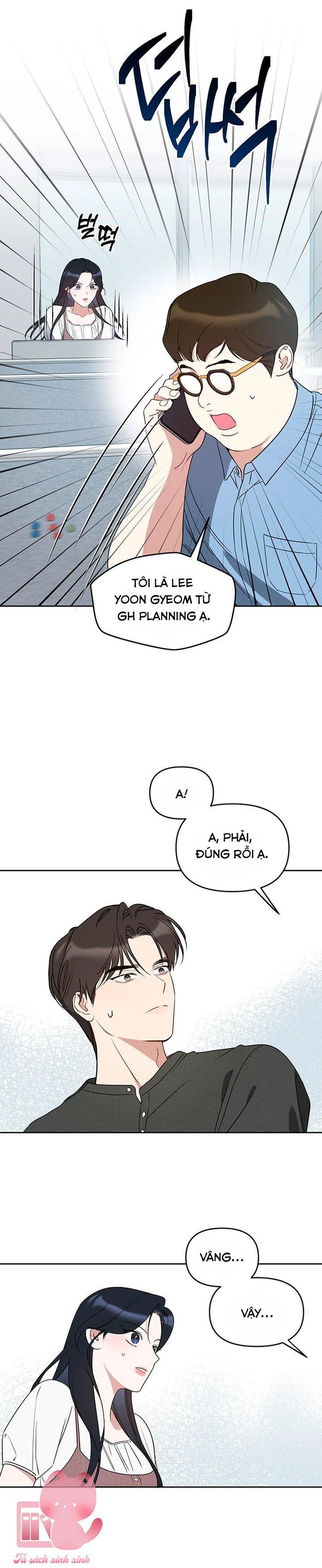 Vận Xui Chốn Công Sở Chapter  81 - 18