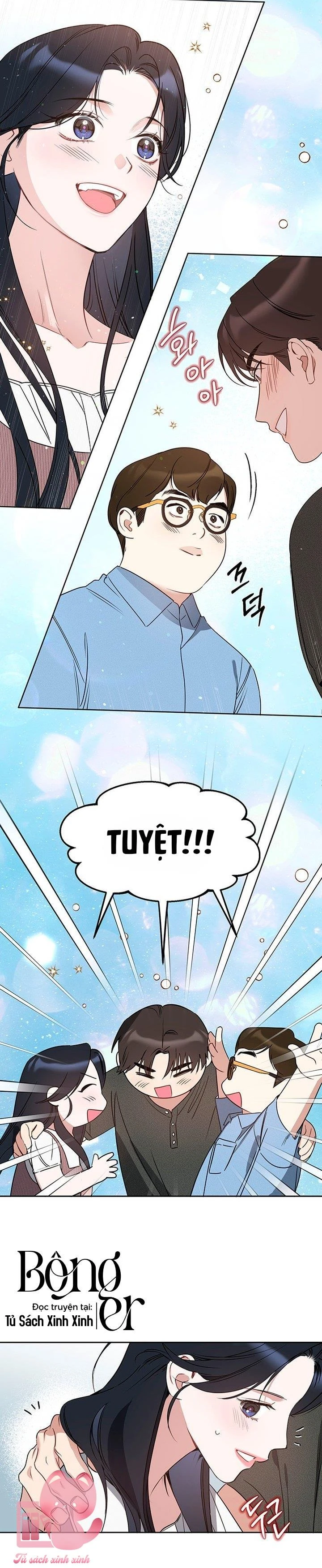 Vận Xui Chốn Công Sở Chapter  81 - 21