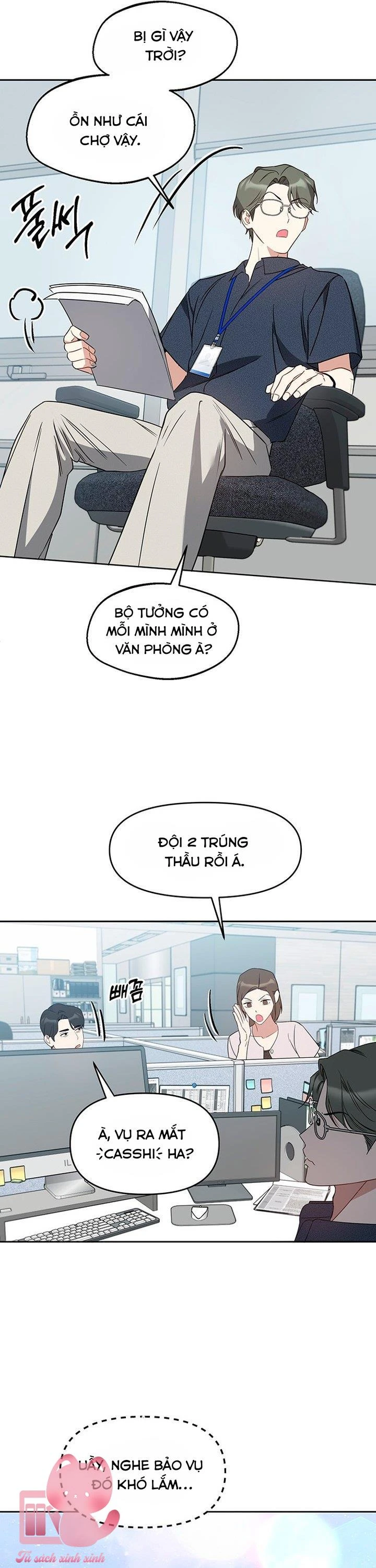 Vận Xui Chốn Công Sở Chapter  81 - 23