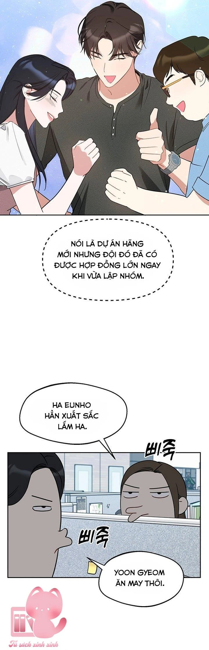 Vận Xui Chốn Công Sở Chapter  81 - 24