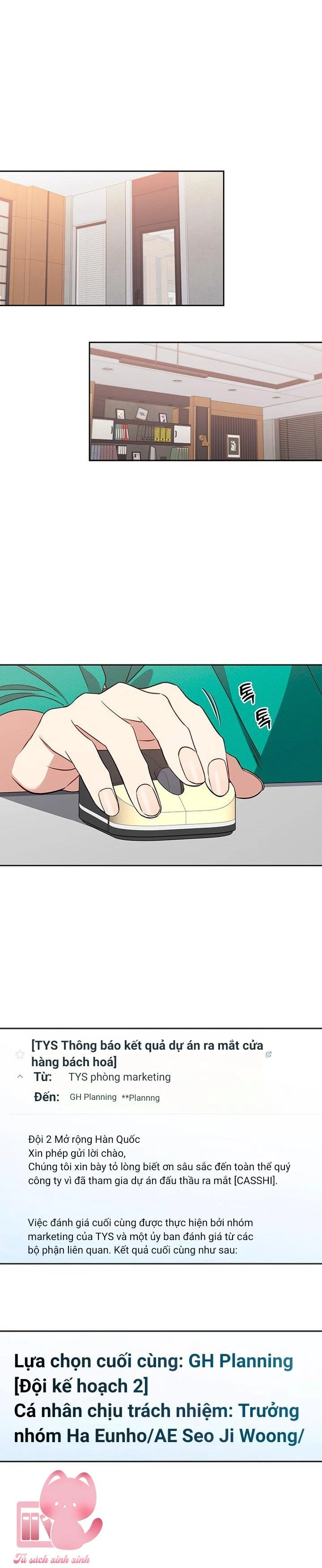 Vận Xui Chốn Công Sở Chapter  81 - 26
