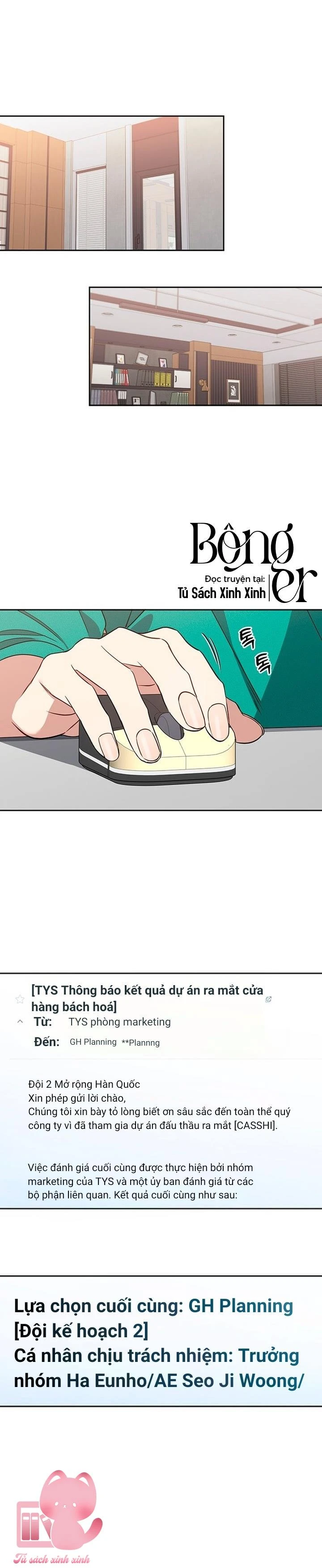 Vận Xui Chốn Công Sở Chapter  82 - 2