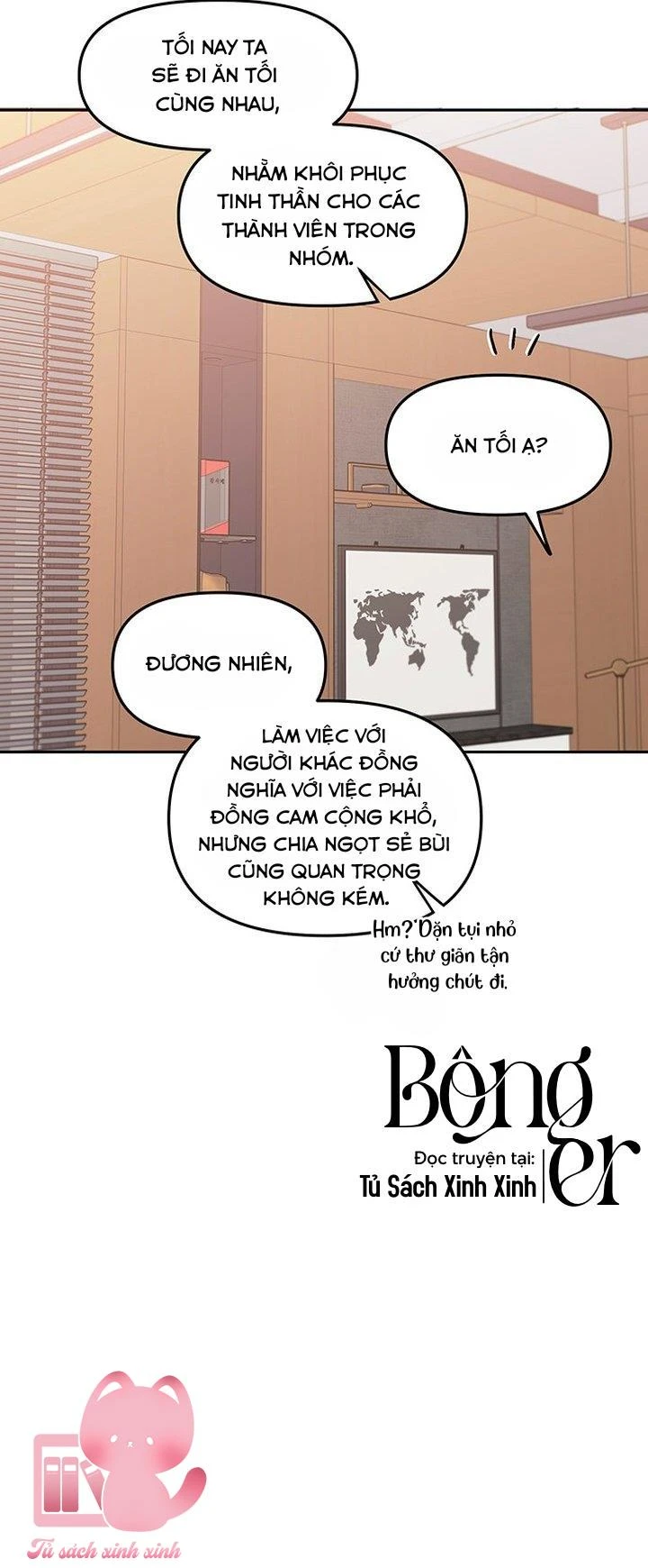 Vận Xui Chốn Công Sở Chapter  82 - 8