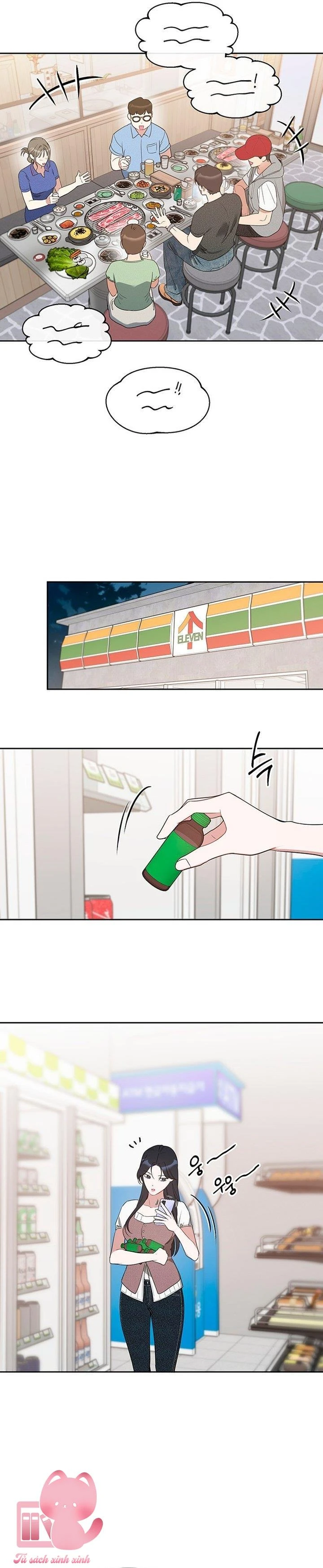 Vận Xui Chốn Công Sở Chapter  82 - 11