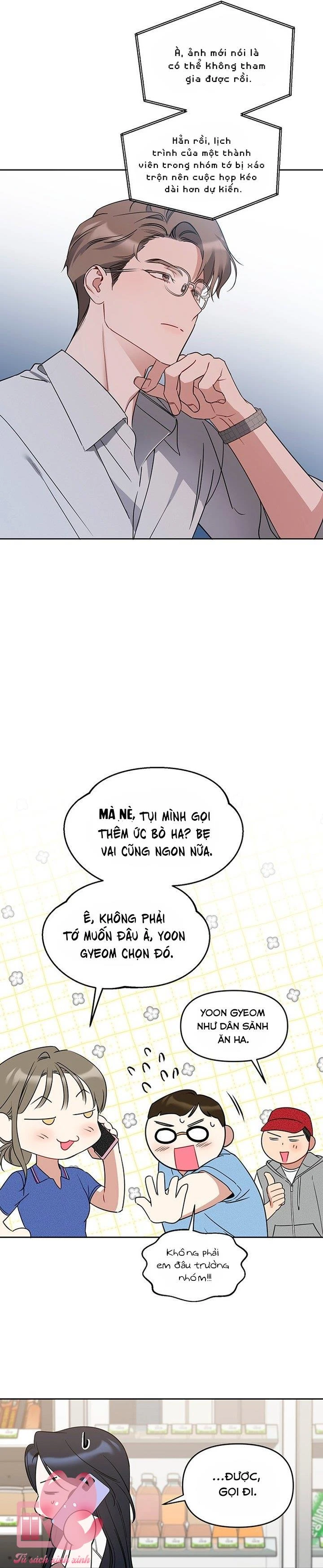 Vận Xui Chốn Công Sở Chapter  82 - 13