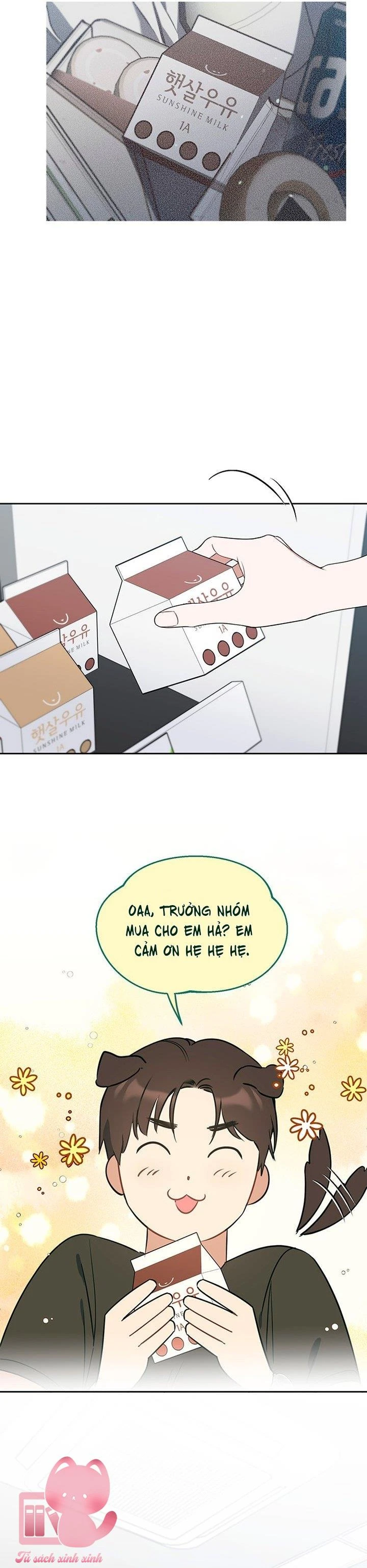 Vận Xui Chốn Công Sở Chapter  82 - 16