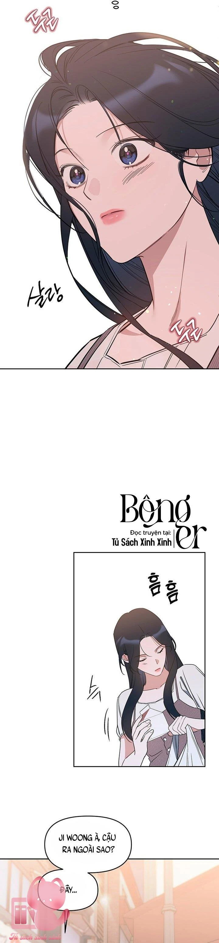 Vận Xui Chốn Công Sở Chapter  82 - 22