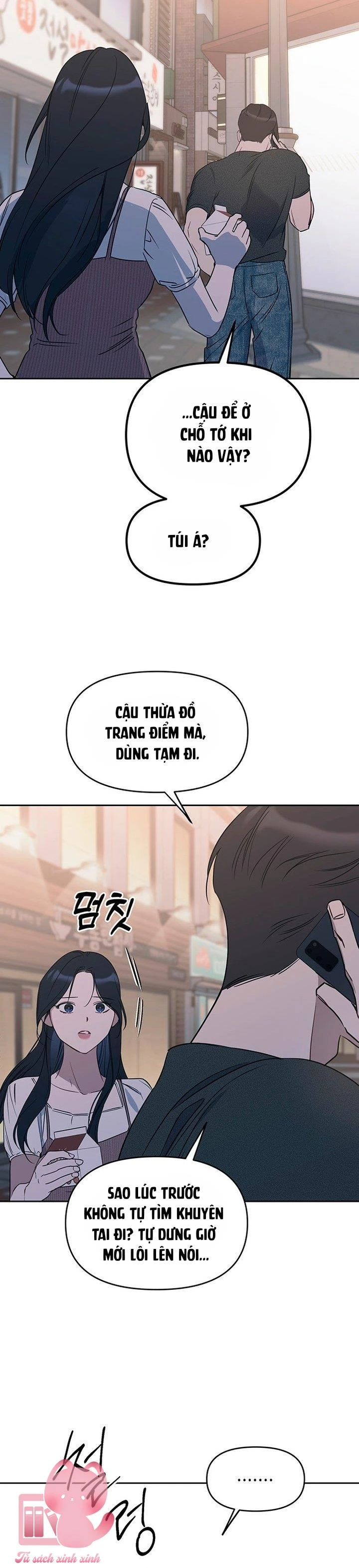Vận Xui Chốn Công Sở Chapter  82 - 23