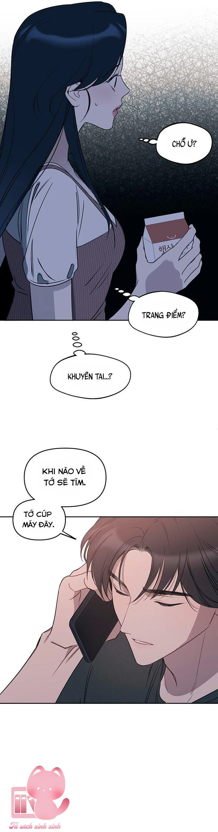Vận Xui Chốn Công Sở Chapter  82 - 24