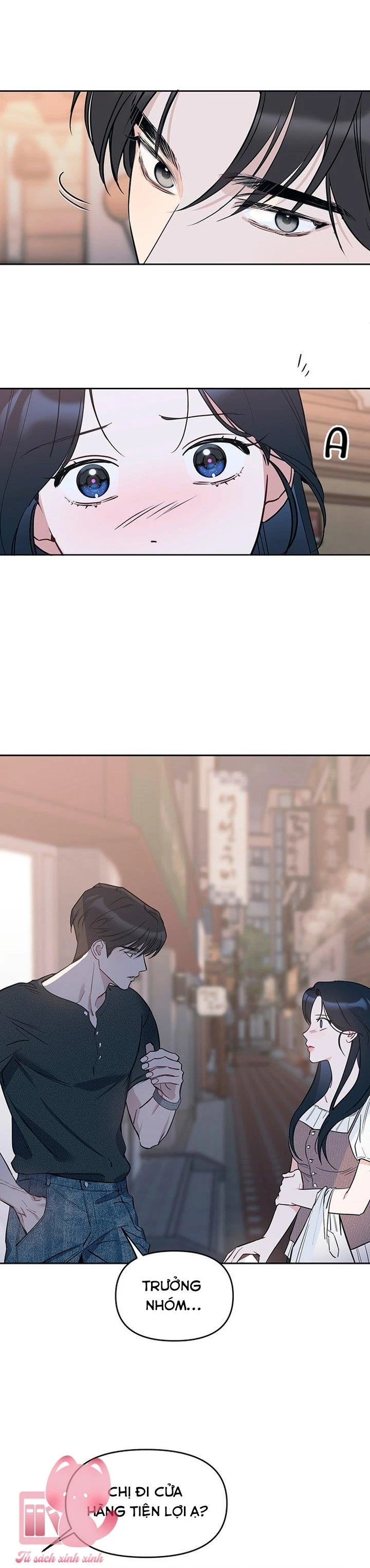Vận Xui Chốn Công Sở Chapter  82 - 26