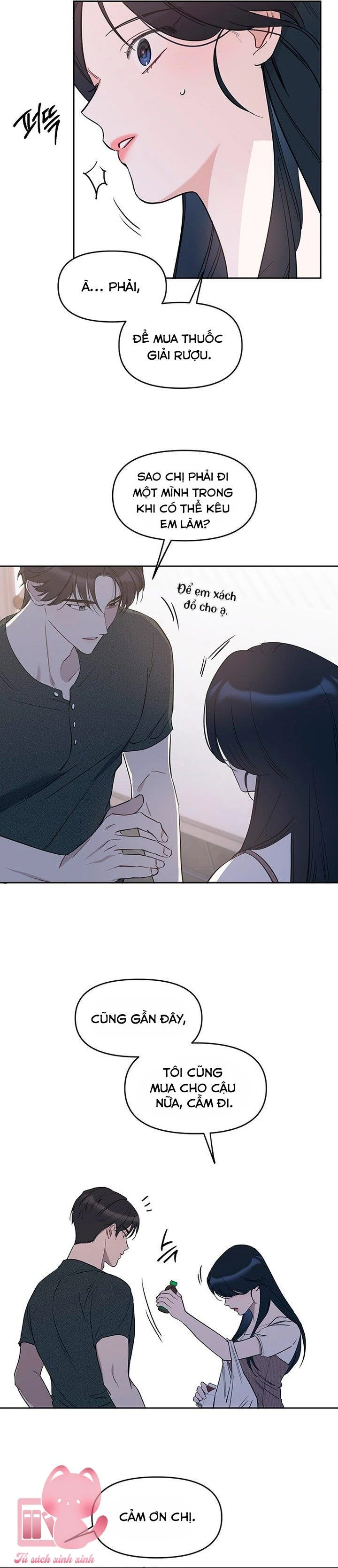 Vận Xui Chốn Công Sở Chapter  82 - 27