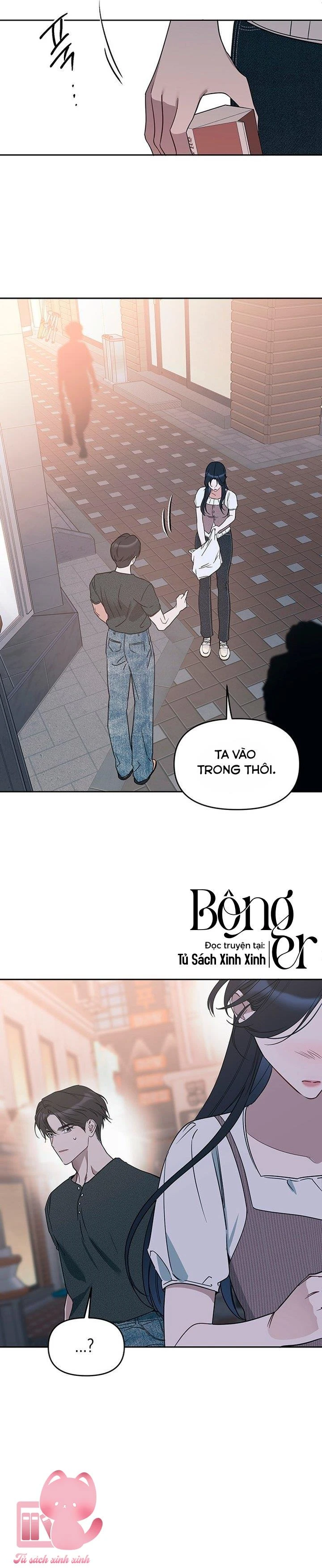 Vận Xui Chốn Công Sở Chapter  82 - 29