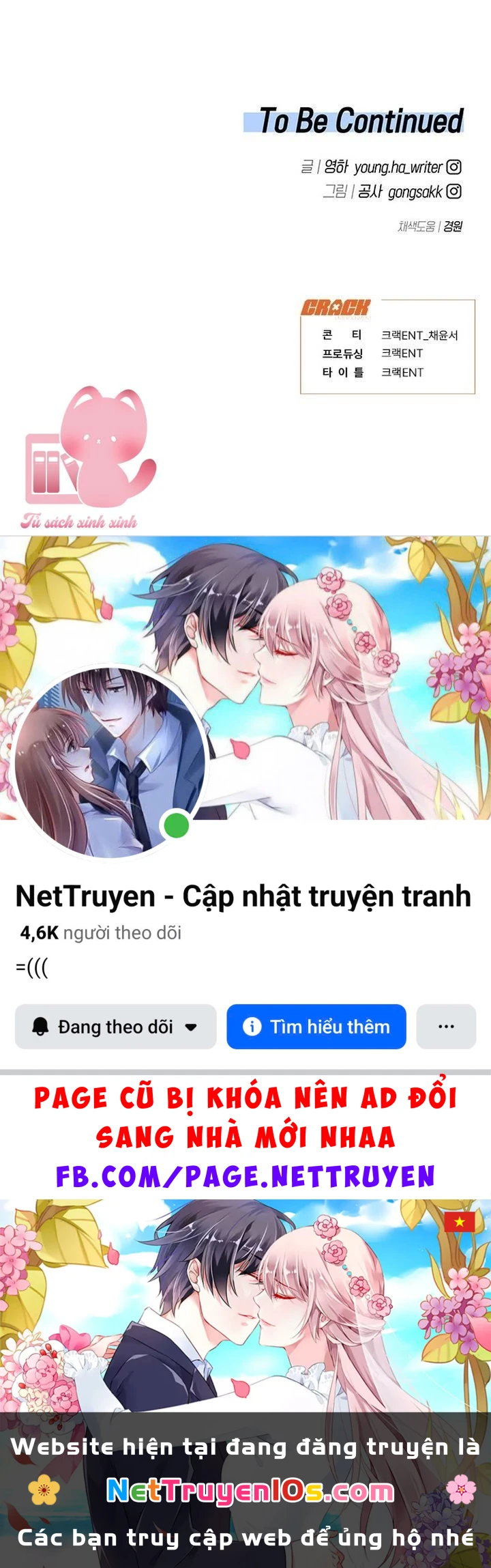 Vận Xui Chốn Công Sở Chapter  82 - 30