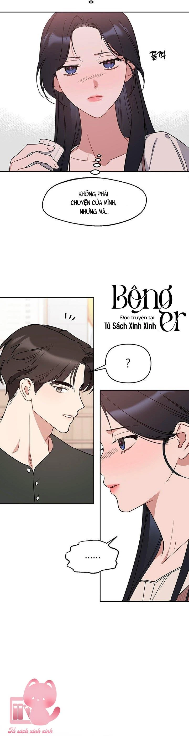Vận Xui Chốn Công Sở Chapter  83 - 5