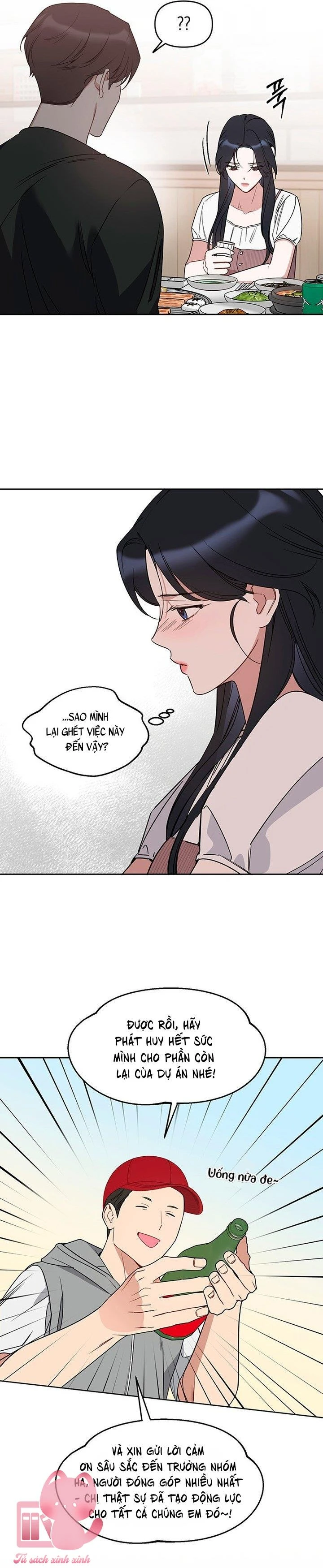 Vận Xui Chốn Công Sở Chapter  83 - 6