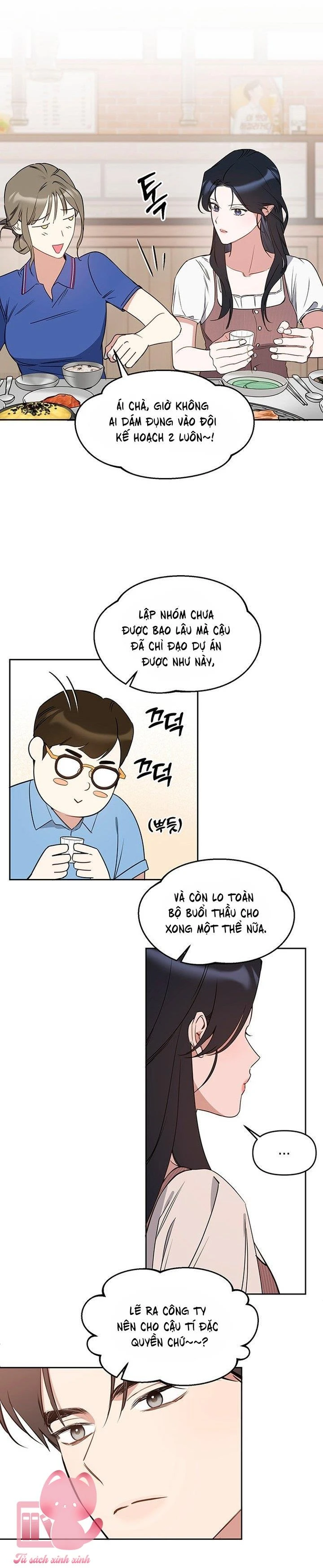 Vận Xui Chốn Công Sở Chapter  83 - 7