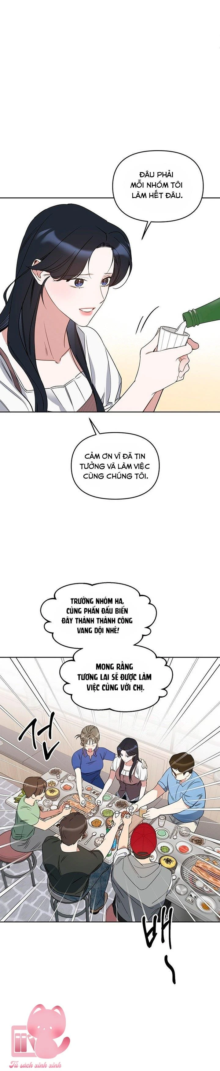 Vận Xui Chốn Công Sở Chapter  83 - 8
