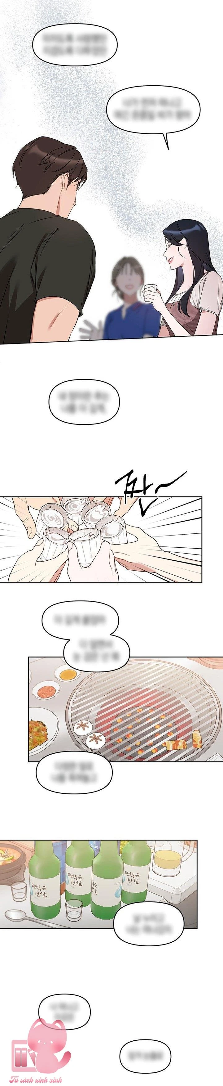 Vận Xui Chốn Công Sở Chapter  83 - 11