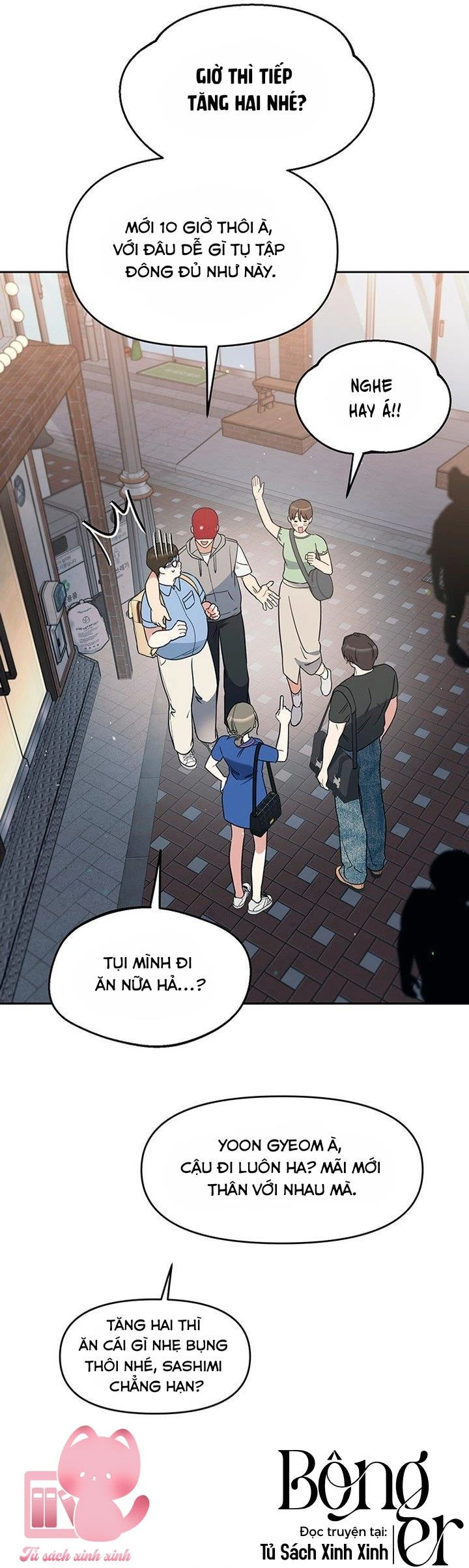 Vận Xui Chốn Công Sở Chapter  83 - 13