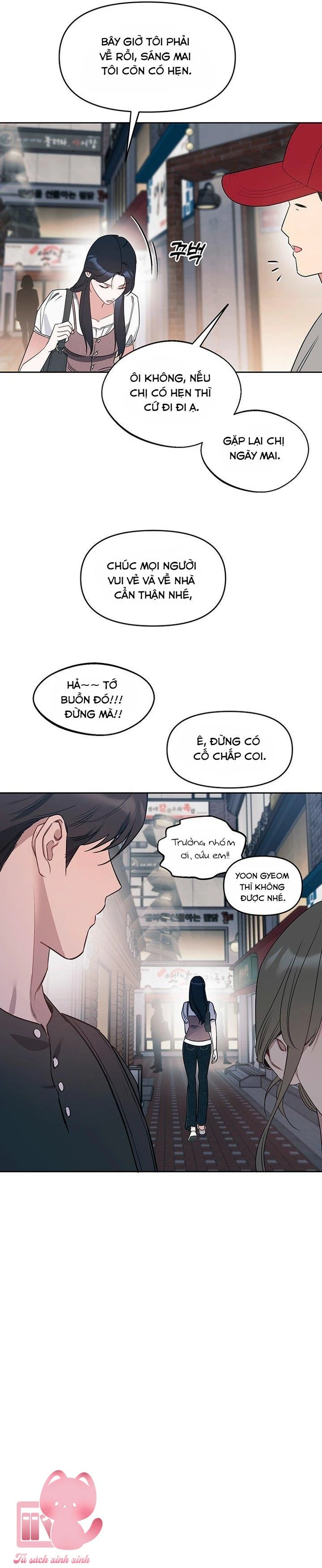 Vận Xui Chốn Công Sở Chapter  83 - 14
