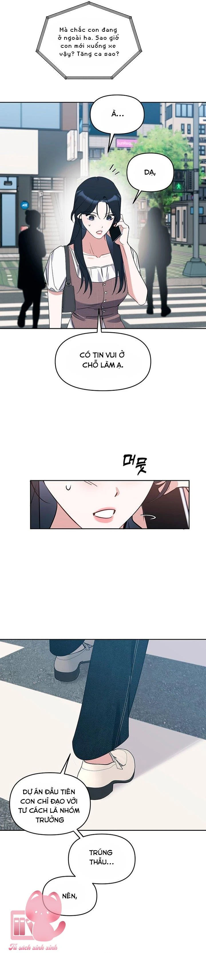 Vận Xui Chốn Công Sở Chapter  83 - 20