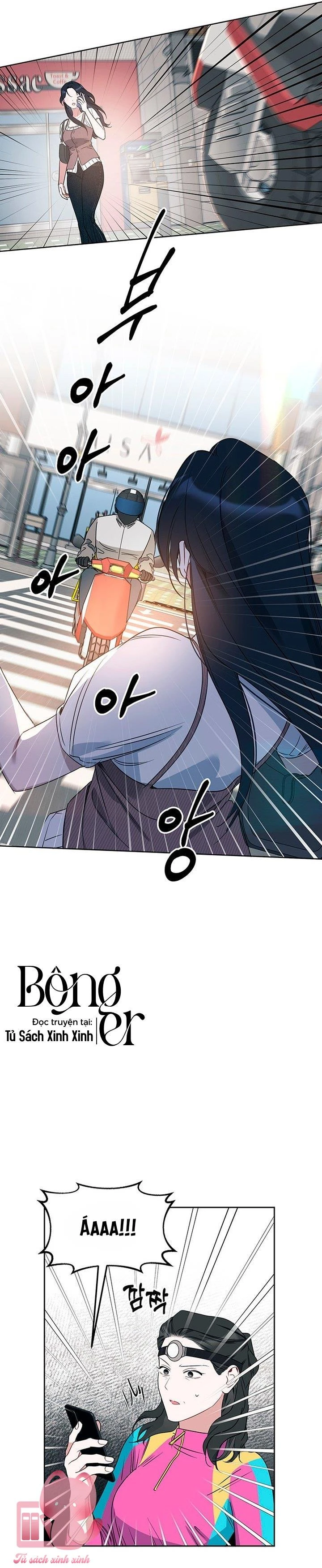 Vận Xui Chốn Công Sở Chapter  83 - 25