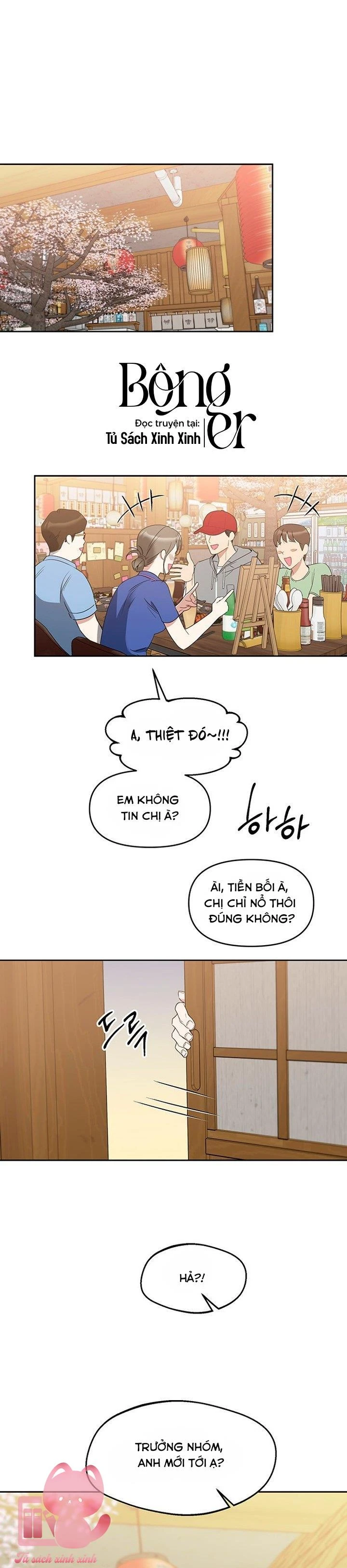 Vận Xui Chốn Công Sở Chapter  84 - 2