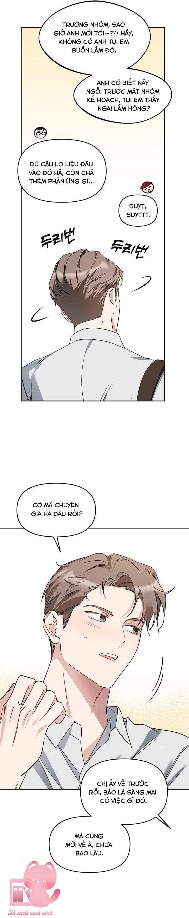 Vận Xui Chốn Công Sở Chapter  84 - 4
