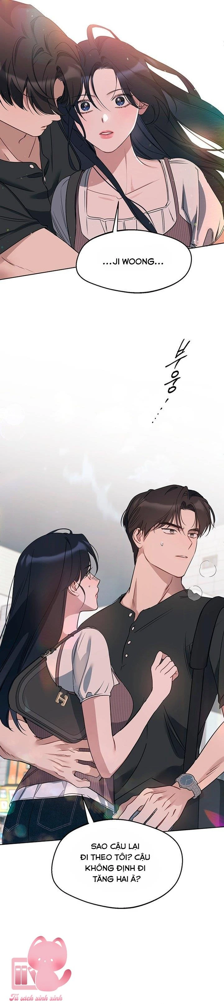 Vận Xui Chốn Công Sở Chapter  84 - 7