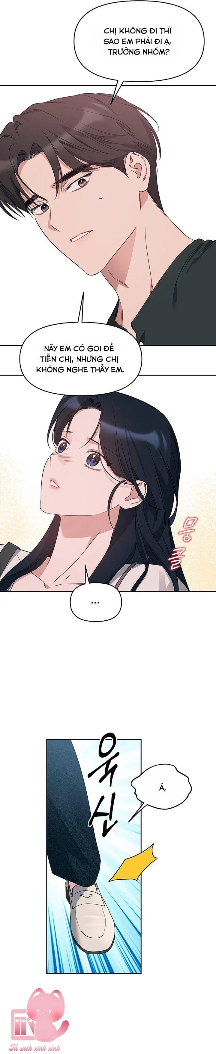 Vận Xui Chốn Công Sở Chapter  84 - 8