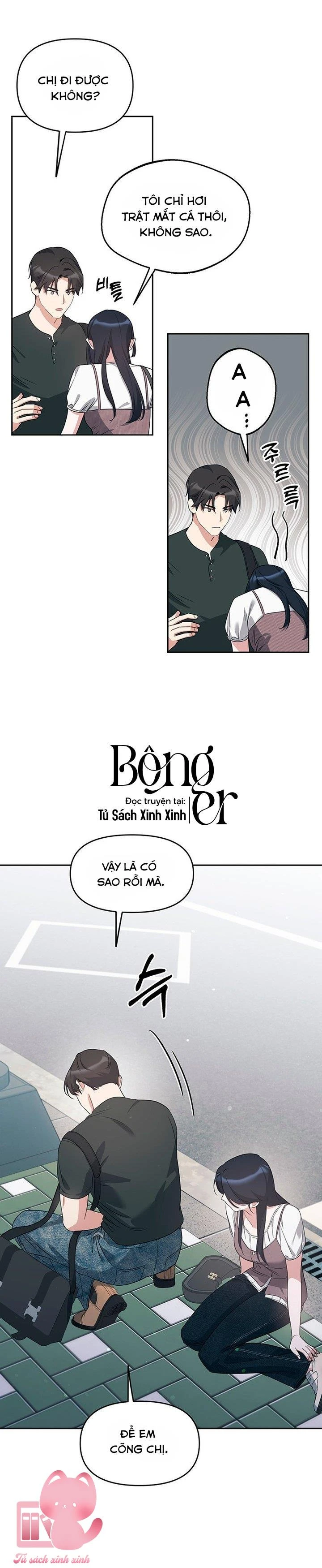 Vận Xui Chốn Công Sở Chapter  84 - 9
