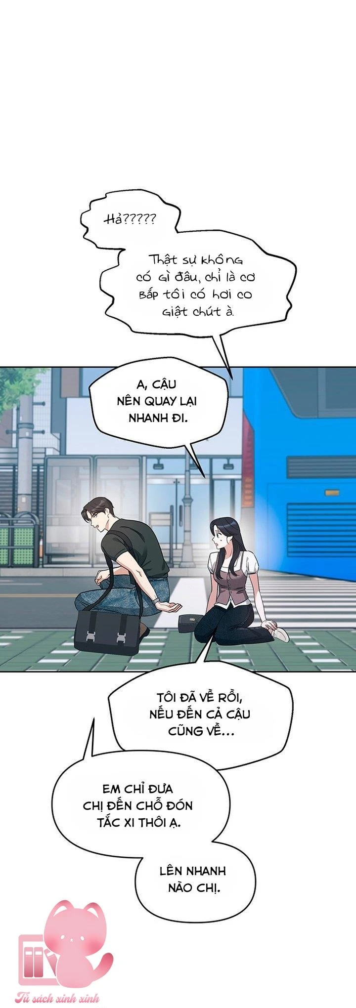Vận Xui Chốn Công Sở Chapter  84 - 10