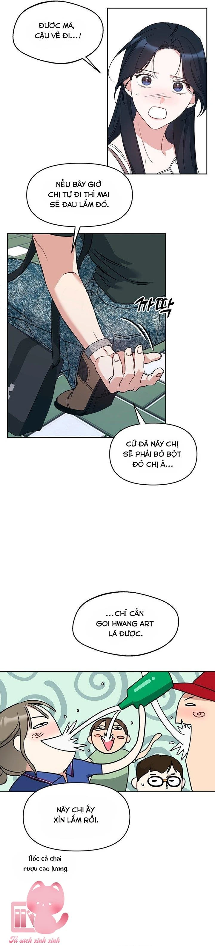 Vận Xui Chốn Công Sở Chapter  84 - 11