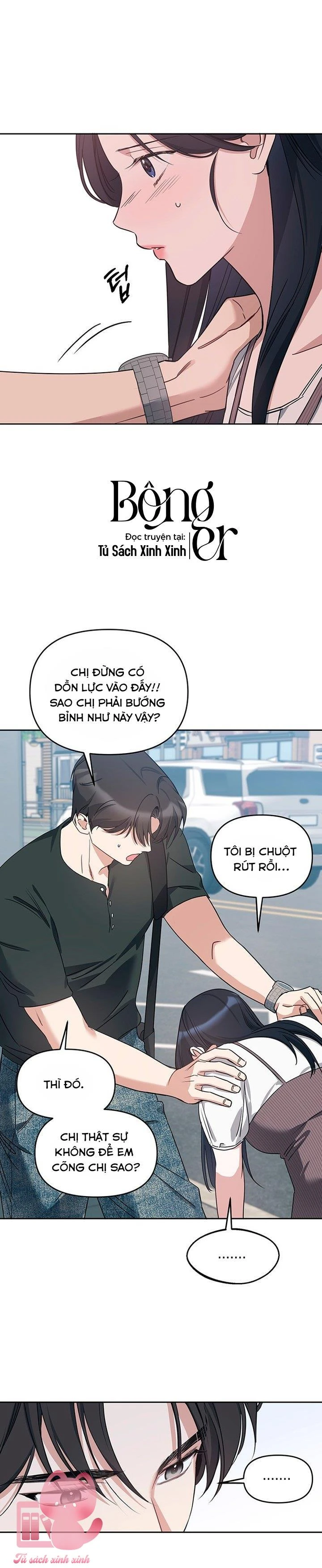 Vận Xui Chốn Công Sở Chapter  84 - 13