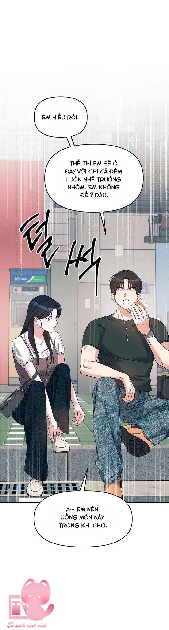 Vận Xui Chốn Công Sở Chapter  84 - 14