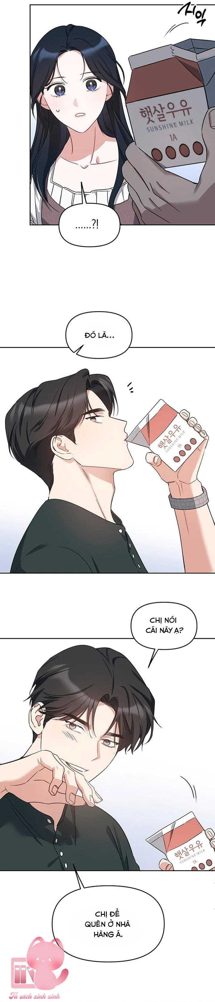 Vận Xui Chốn Công Sở Chapter  84 - 15