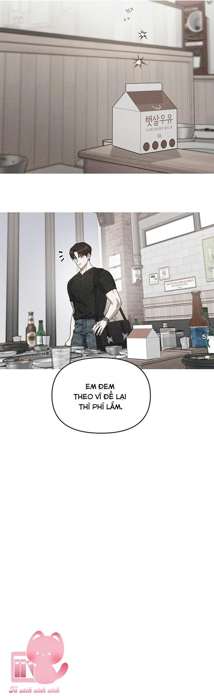 Vận Xui Chốn Công Sở Chapter  84 - 16