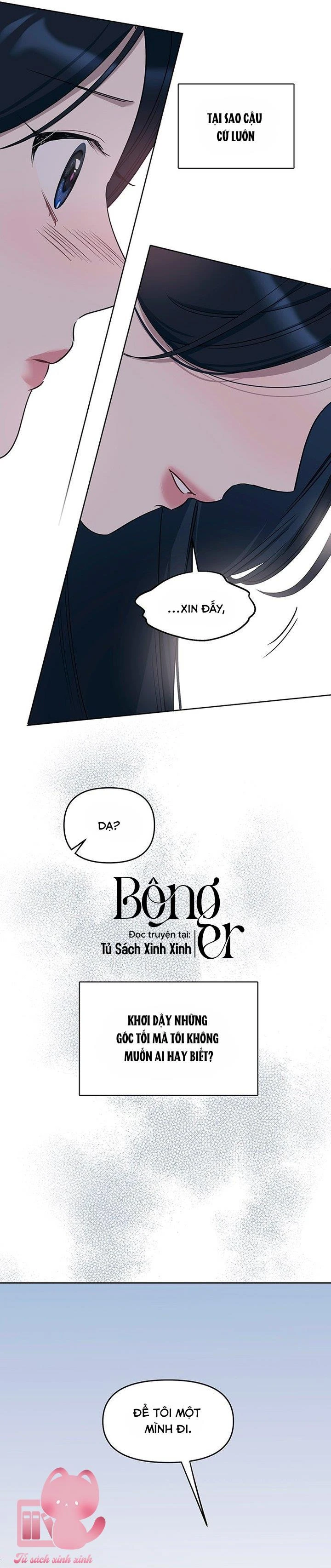 Vận Xui Chốn Công Sở Chapter  84 - 17