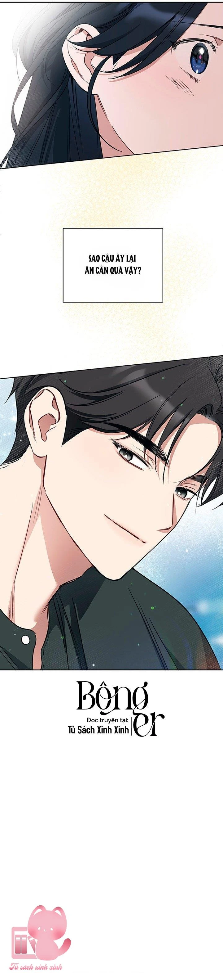 Vận Xui Chốn Công Sở Chapter  84 - 21
