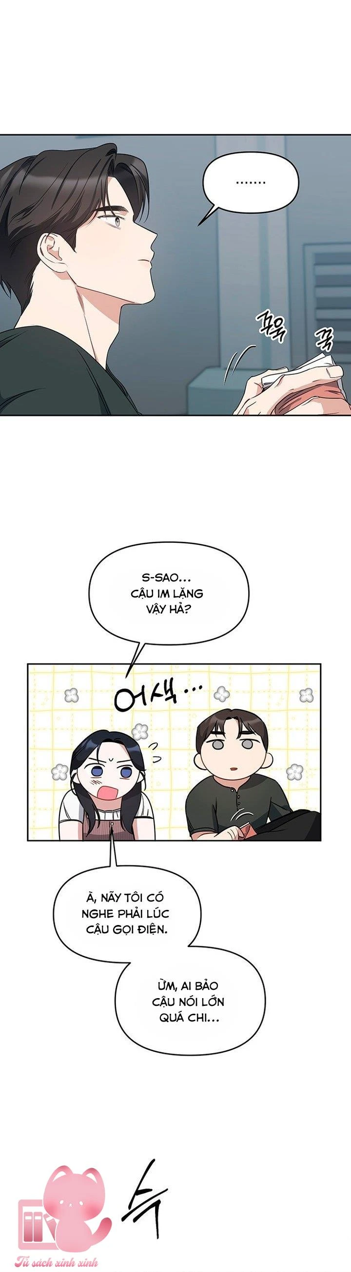 Vận Xui Chốn Công Sở Chapter  84 - 24