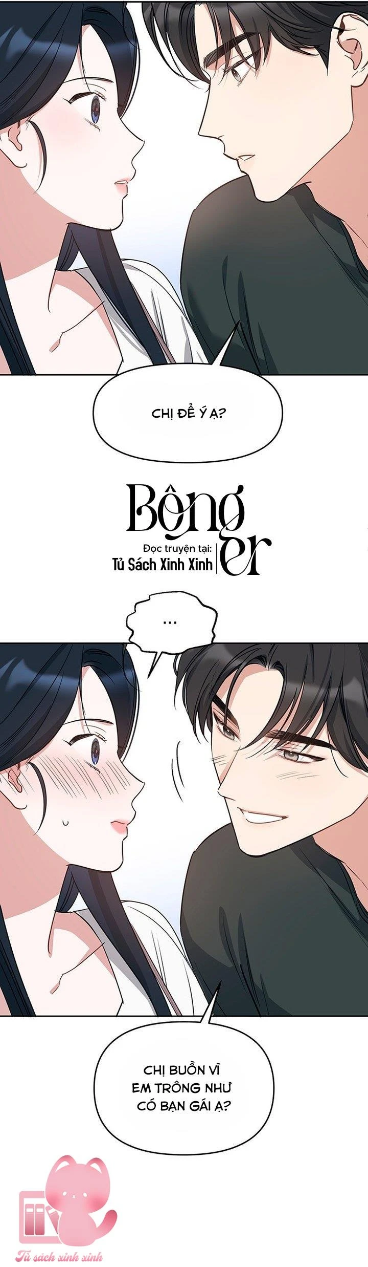 Vận Xui Chốn Công Sở Chapter  84 - 25