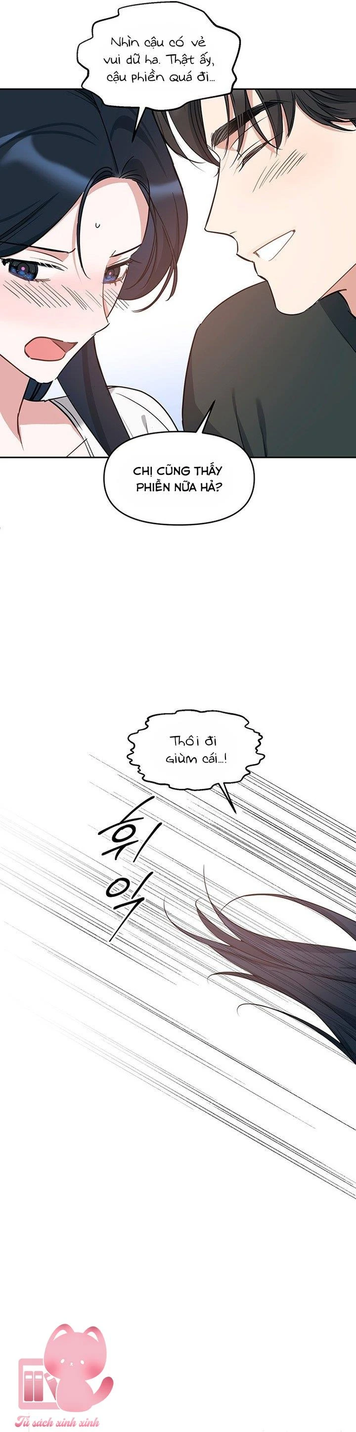 Vận Xui Chốn Công Sở Chapter  84 - 26