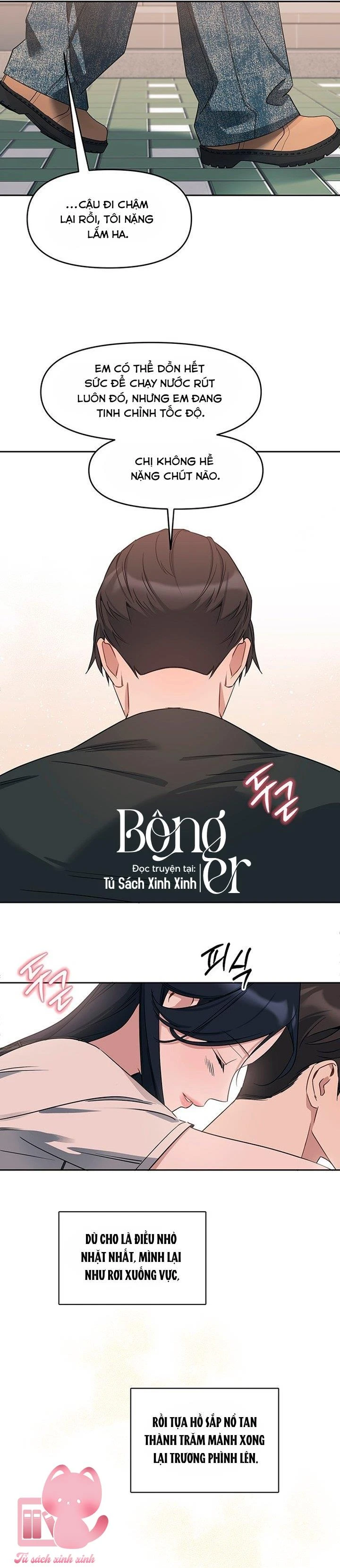 Vận Xui Chốn Công Sở Chapter  84 - 33